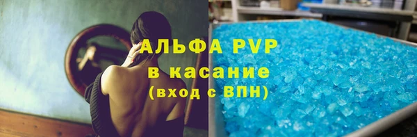 прущие крисы Баксан